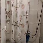 Flaghome